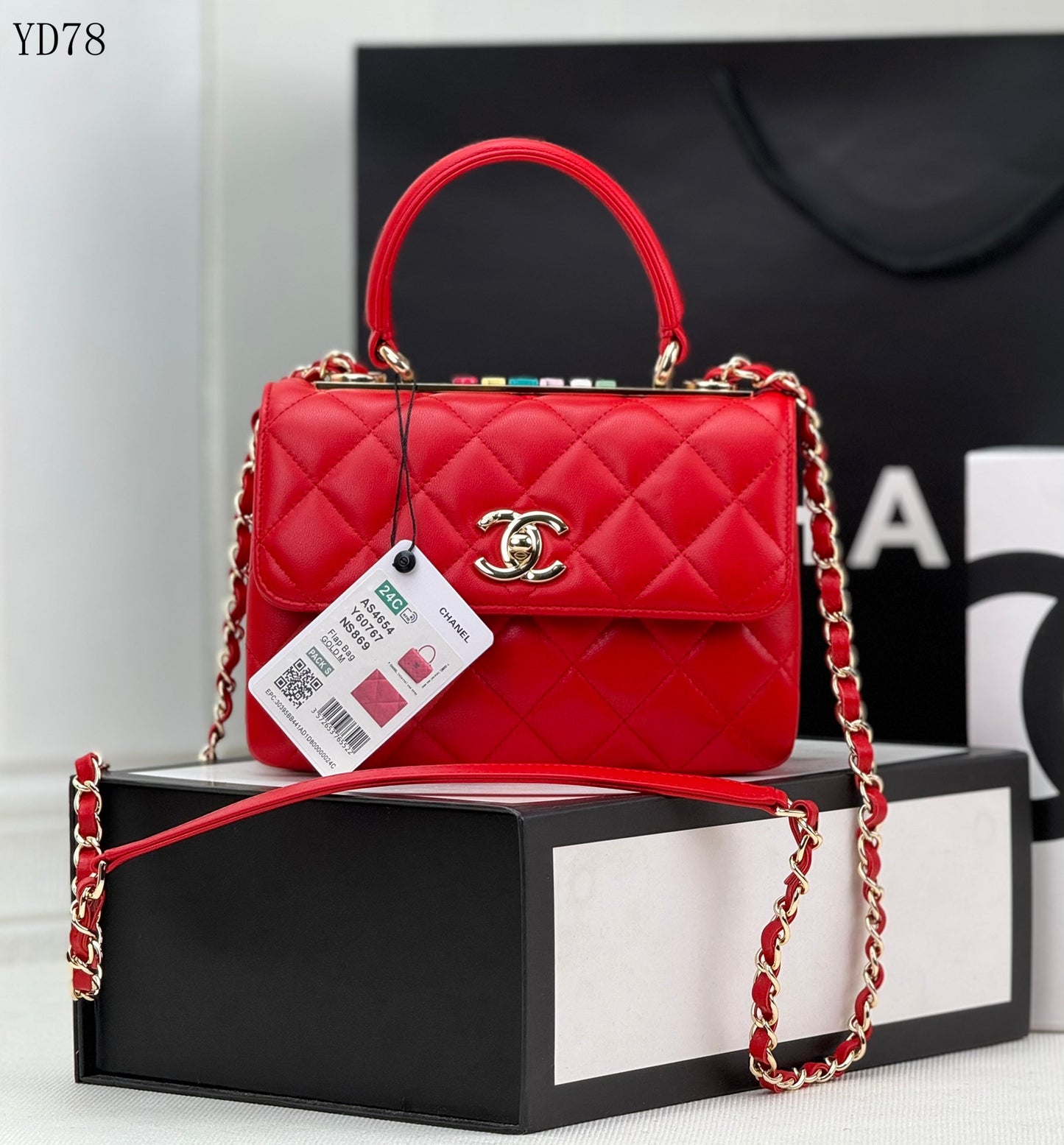 Chanel Matelassé Shoulder Bag de Cuero