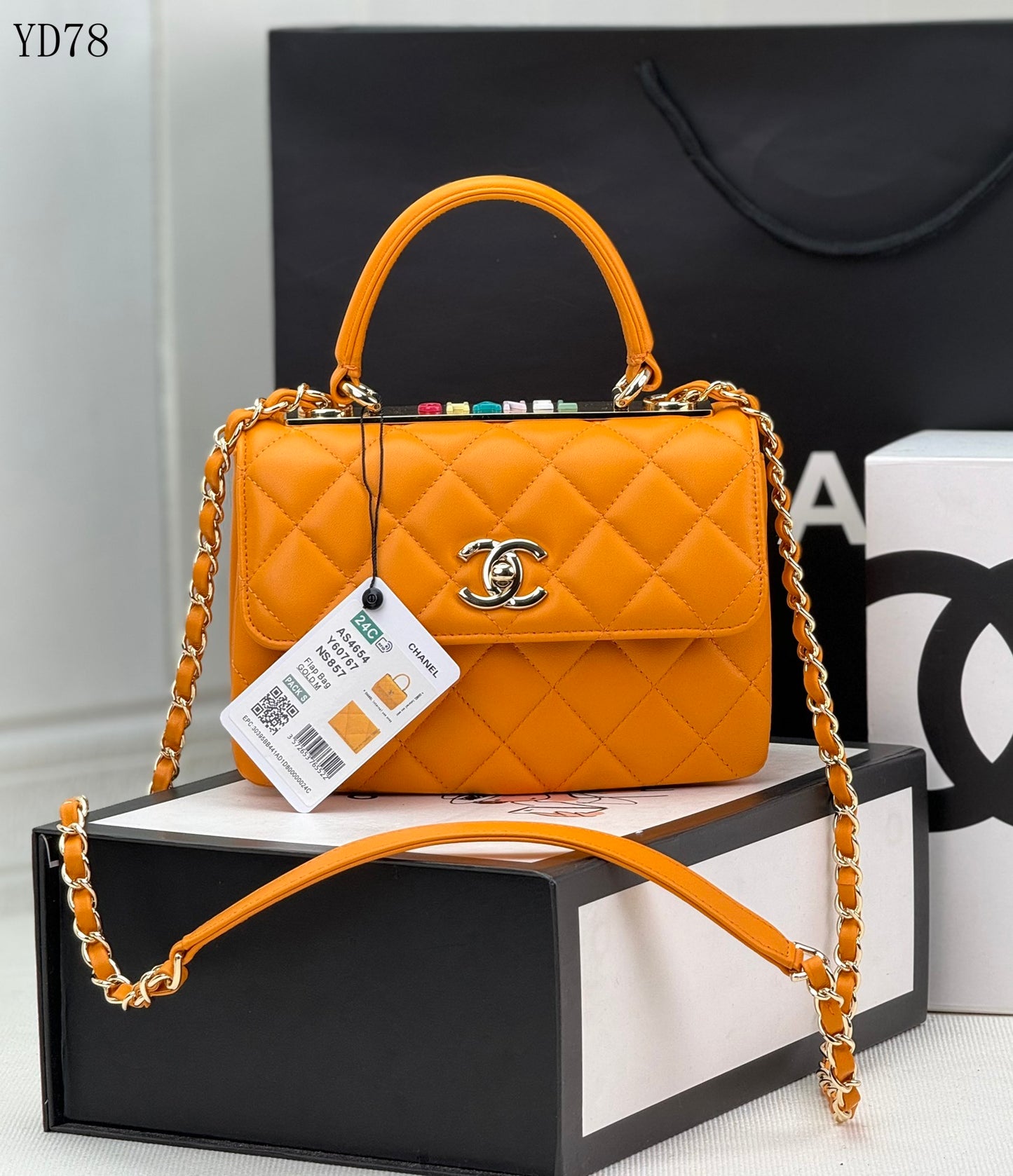 Chanel Matelassé Shoulder Bag de Cuero