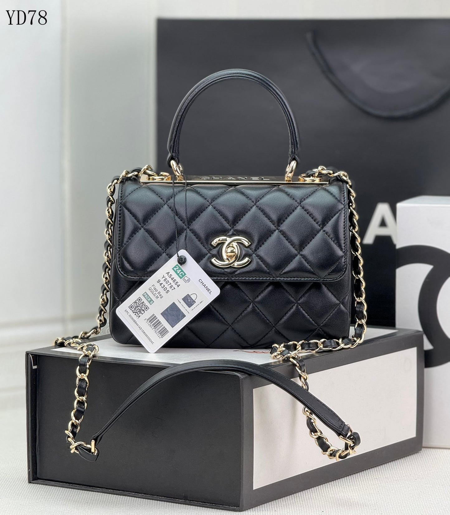 Chanel Matelassé Shoulder Bag de Cuero